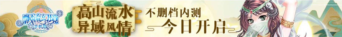 新县新闻网